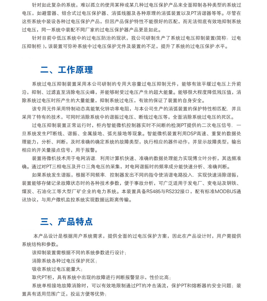 20131009183040553.jpg